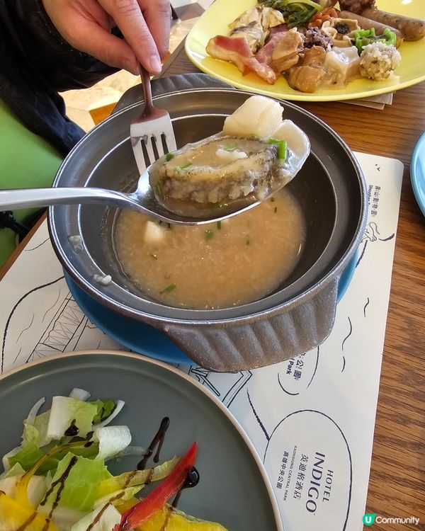 高雄中央公園英迪格酒店體驗之旅