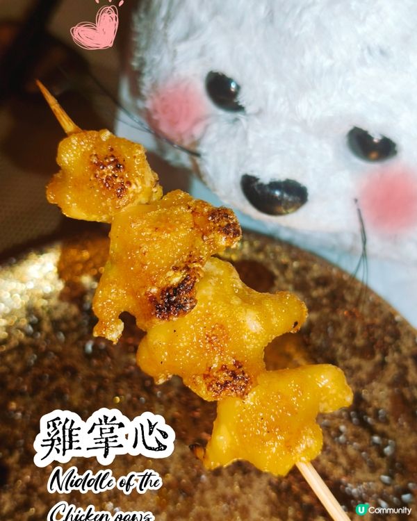 為食鳥🐔 - 鳥庭