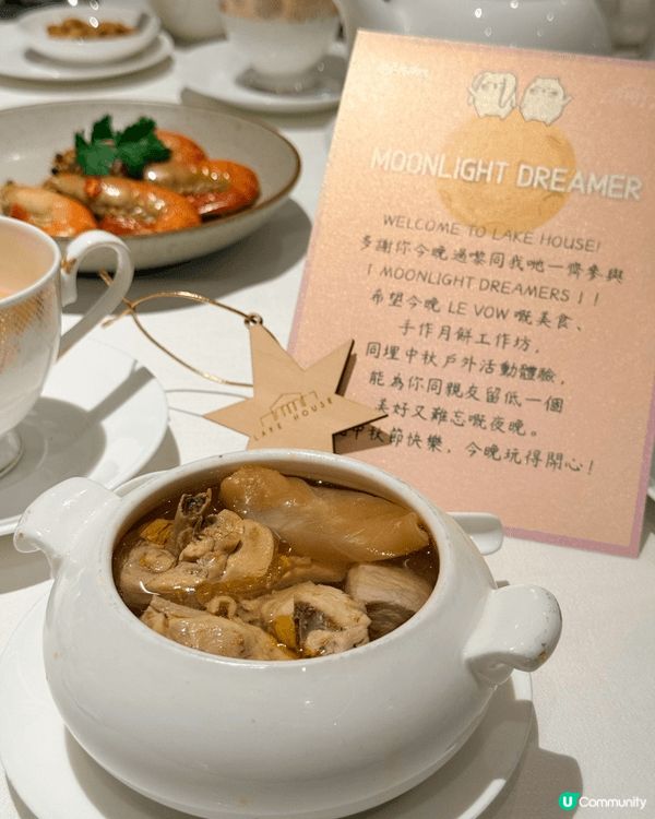 Lake House | 香港大埔好去處! 