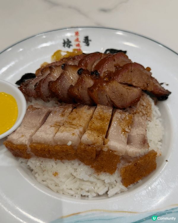 油麻地榕哥，砵蘭街馬會側邊，燒味茶餐廳格局，唔花巧，但企得住...
