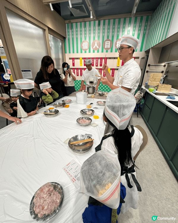 早前賽馬會嘅其中一個機構「凝舍」開幕，我地有幸咁啱見到宣傳就...