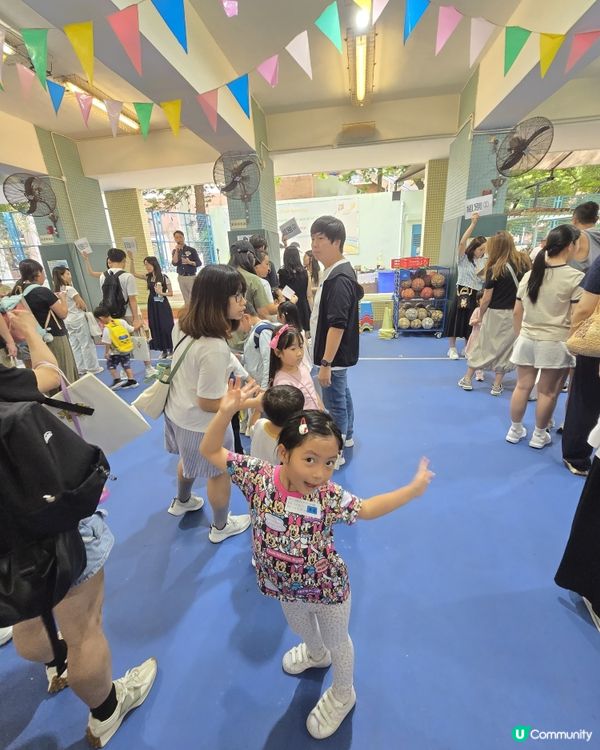 小學開放日 🏫