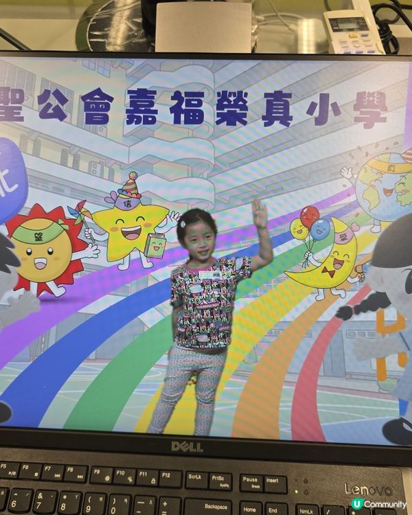 小學開放日 🏫