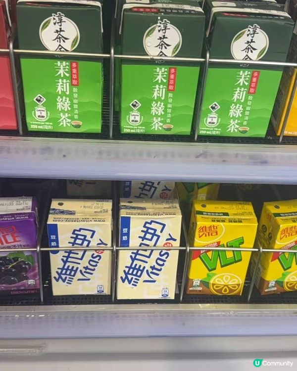 油麻地正宗四川麻辣🔥