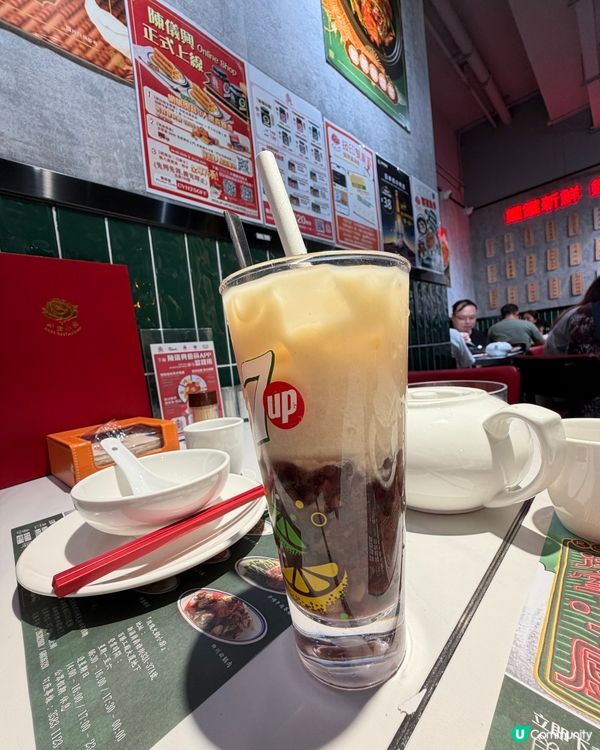 [勞蘇食]高質鑊氣小炒打冷🫶🏻
