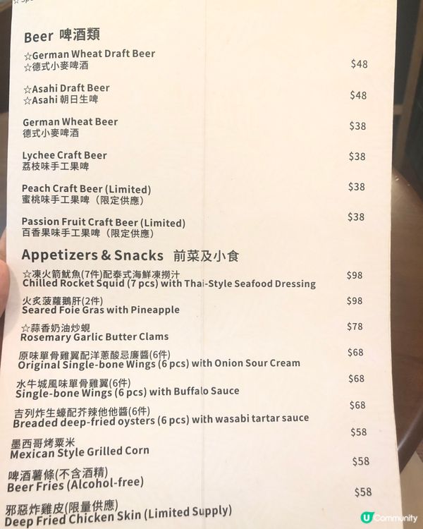 南豐紗廠附近 街角特色文青打卡cafe