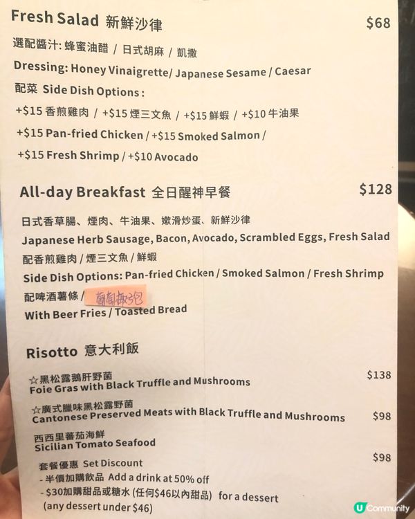 南豐紗廠附近 街角特色文青打卡cafe