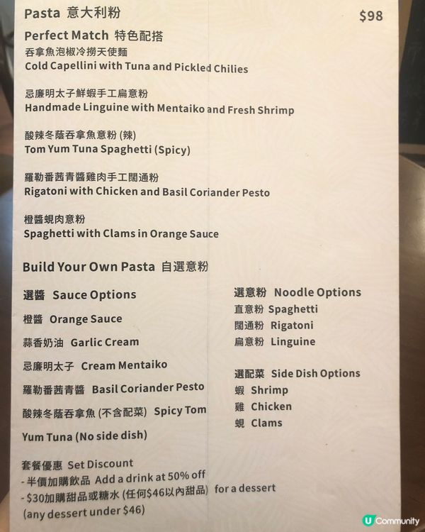 南豐紗廠附近 街角特色文青打卡cafe