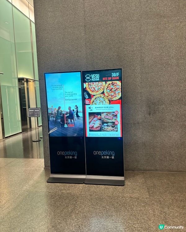 尖沙咀邊食邊睇維港夜景！