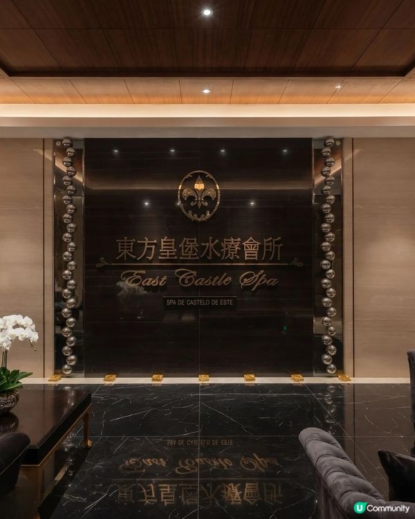 澳門桑拿點先玩得精明？約定先入場，慳錢又慳心