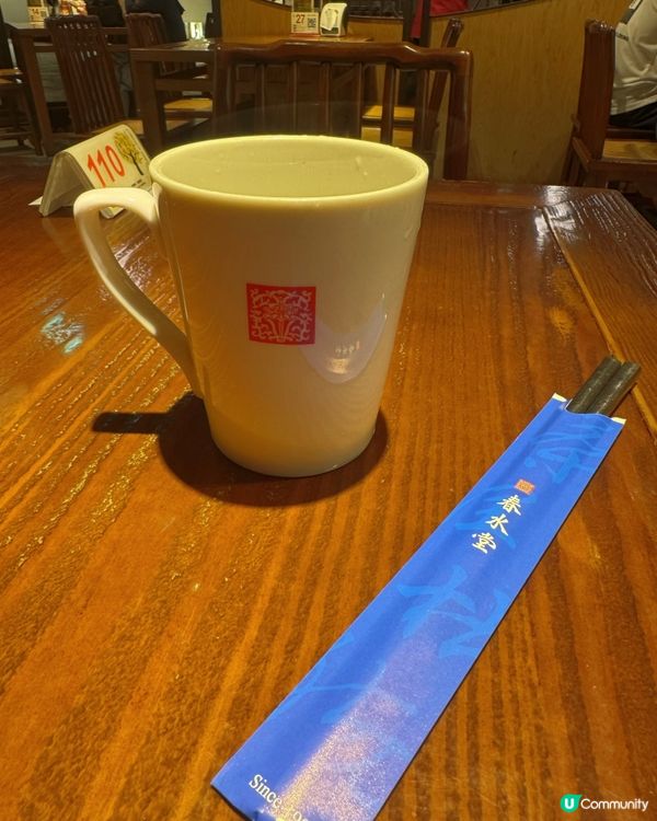 春水堂必食經典組合！🍜🧋