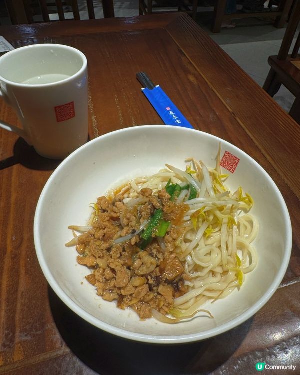 春水堂必食經典組合！🍜🧋