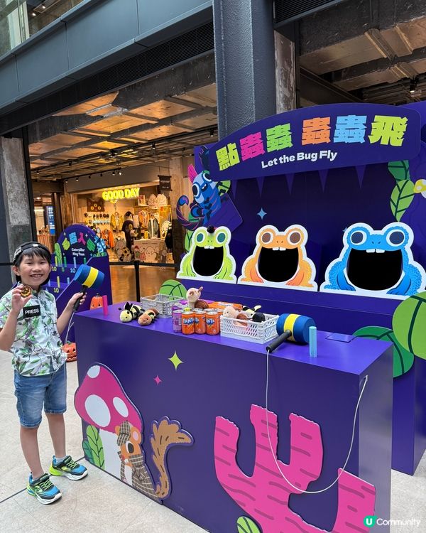 【南豐紗廠萬聖節限定🎃踏上「奇蟲物語」超現實自然探索之旅🕸️】