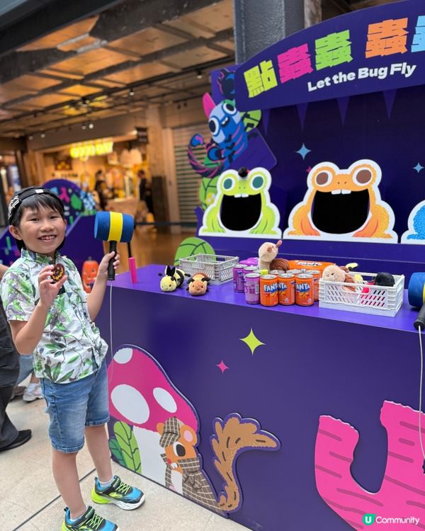 【南豐紗廠萬聖節限定🎃踏上「奇蟲物語」超現實自然探索之旅🕸️】