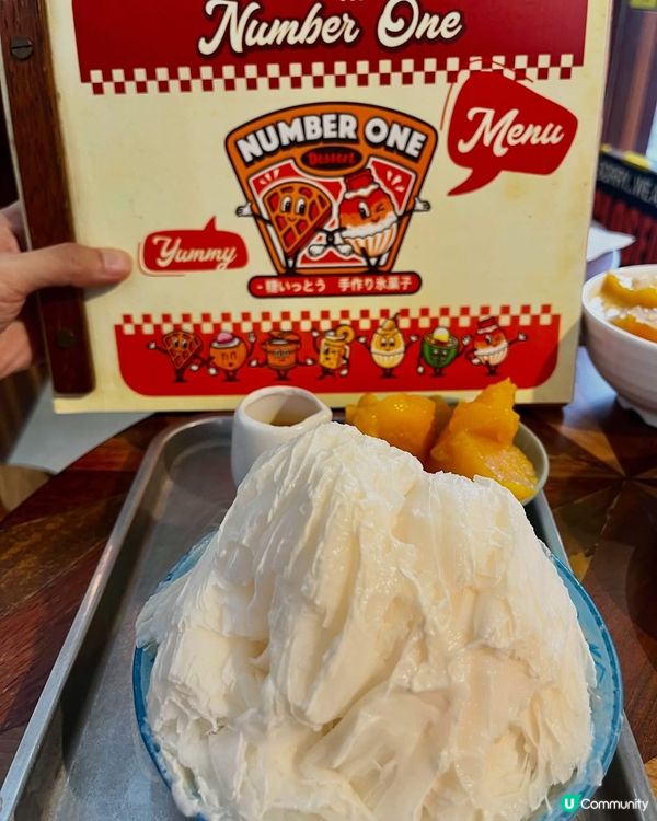 🍨 【天水圍人氣糖水✨】屏山｢一糖｣—— 歎盡足料傳統甜品與...