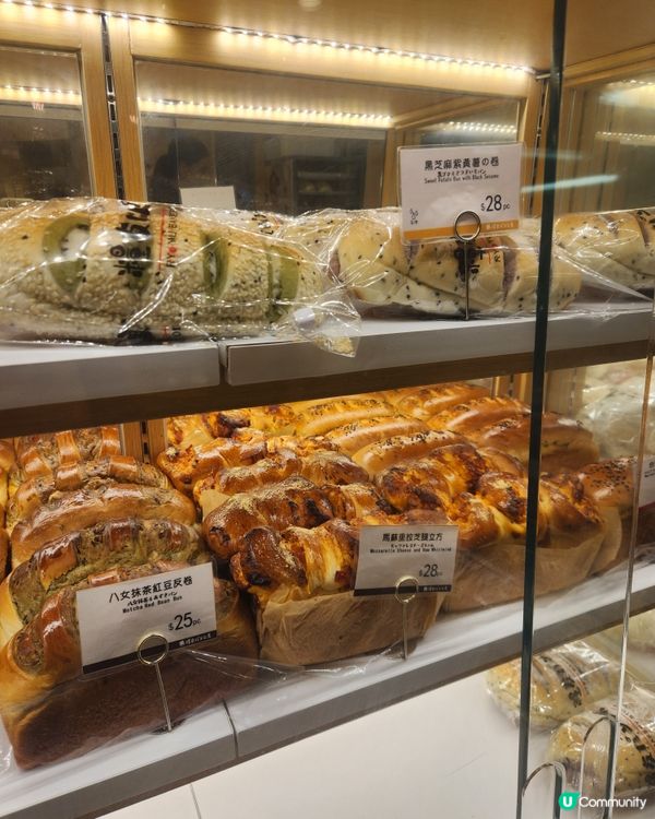 香港仔新開！抵食台式火鍋🍲