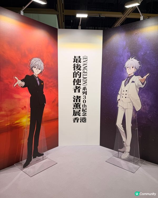 EVA迷必去❗️渚薰展登陸香港❗️🕊️