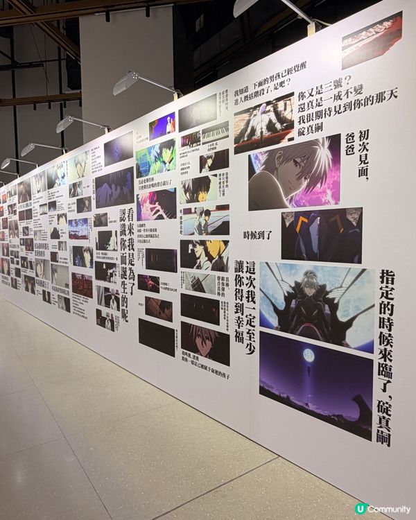 EVA迷必去❗️渚薰展登陸香港❗️🕊️