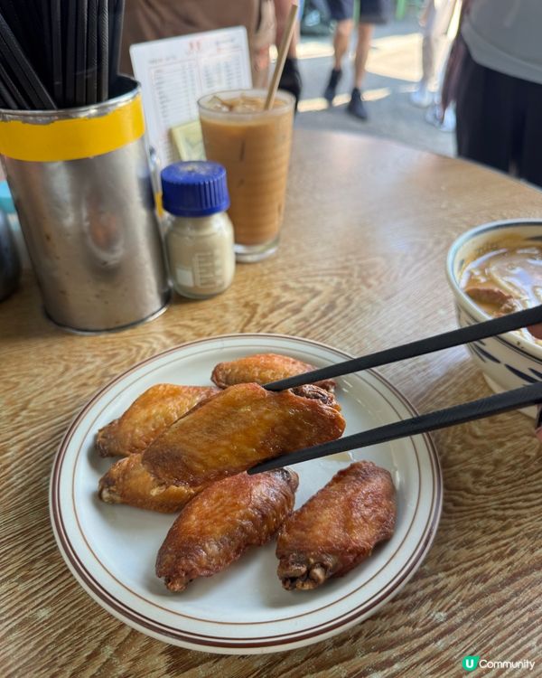 長洲必食懷舊茶記☕️