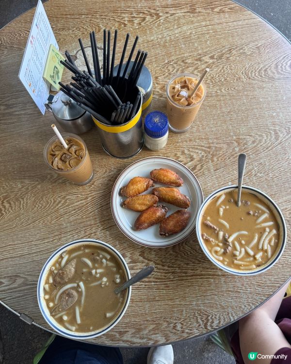 長洲必食懷舊茶記☕️