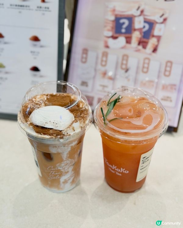 🚨旺角新開超好飲泰奶！！仲可以走甜！