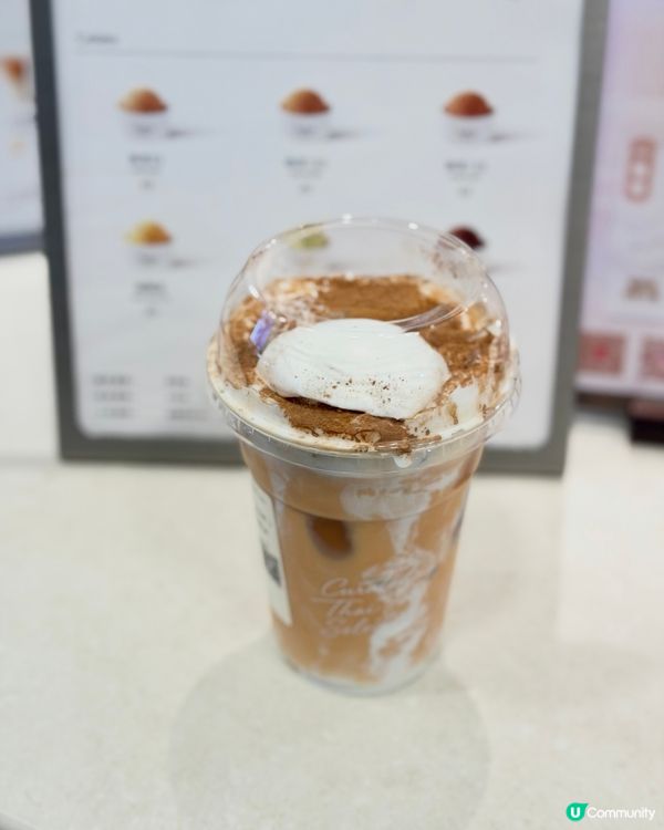 🚨旺角新開超好飲泰奶！！仲可以走甜！