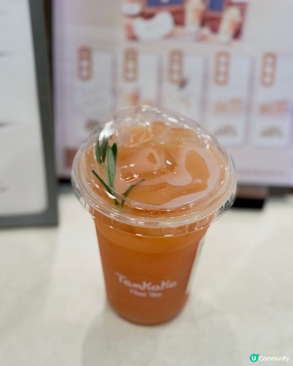 🚨旺角新開超好飲泰奶！！仲可以走甜！