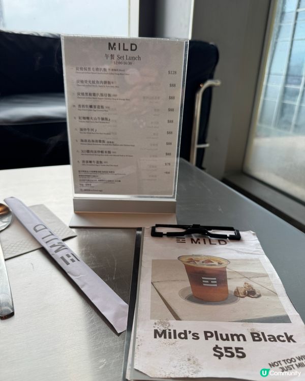 Mild（銅鑼灣）