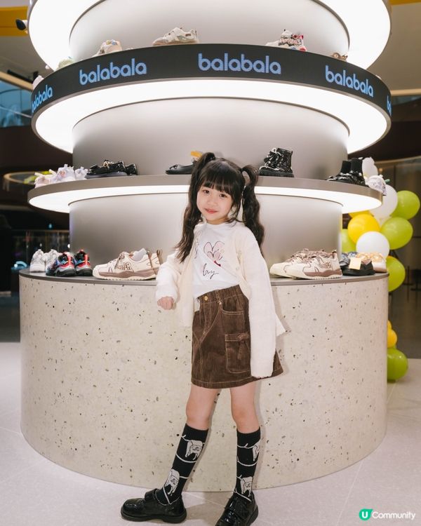 Balabala 香港首間1400呎概念店