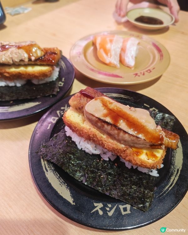 壽司郎北海道祭返嚟啦！🍣
