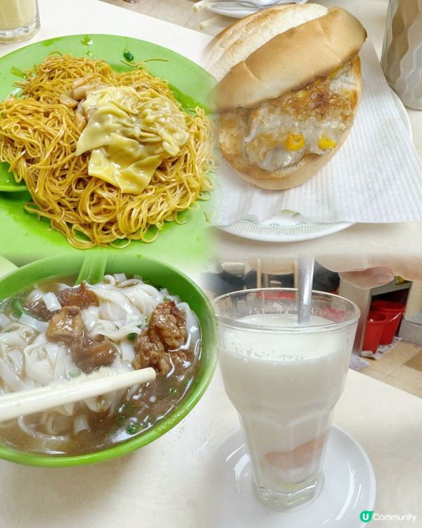 澳門🇲🇴地道推薦