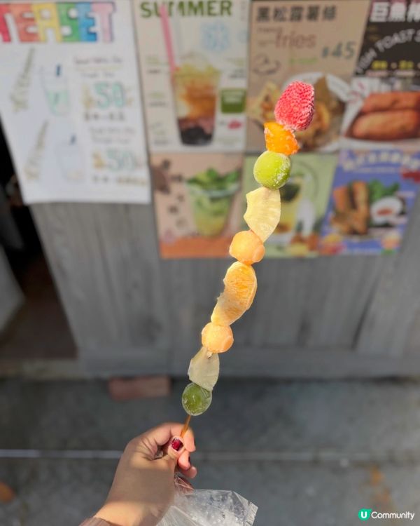 長洲必食巨薯棒🍻