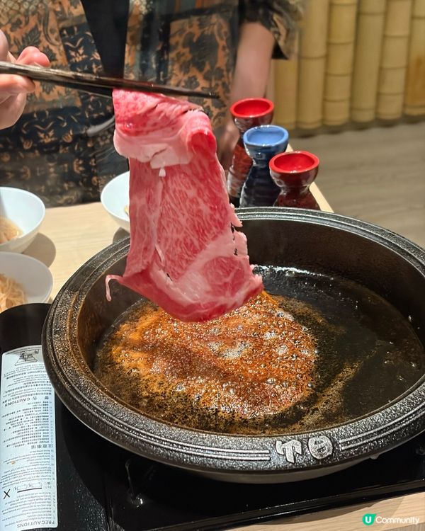 頂級百年日山和牛😋