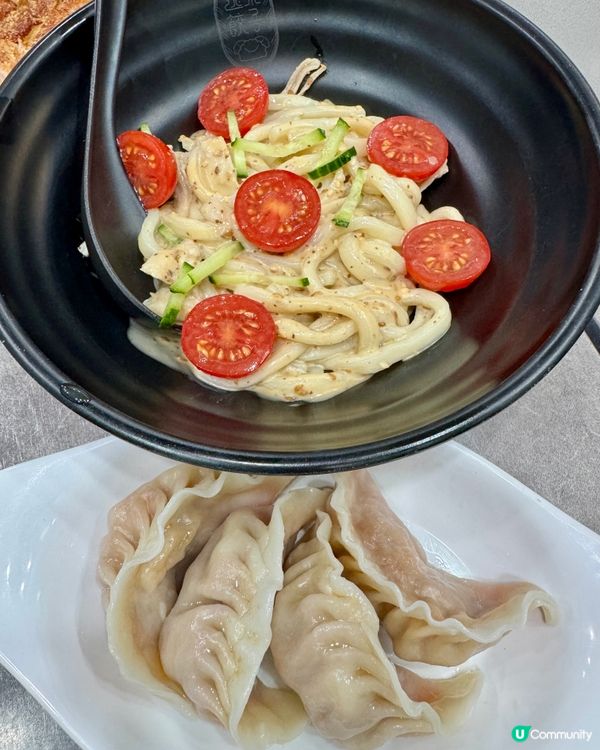 逸東餃子（北角）