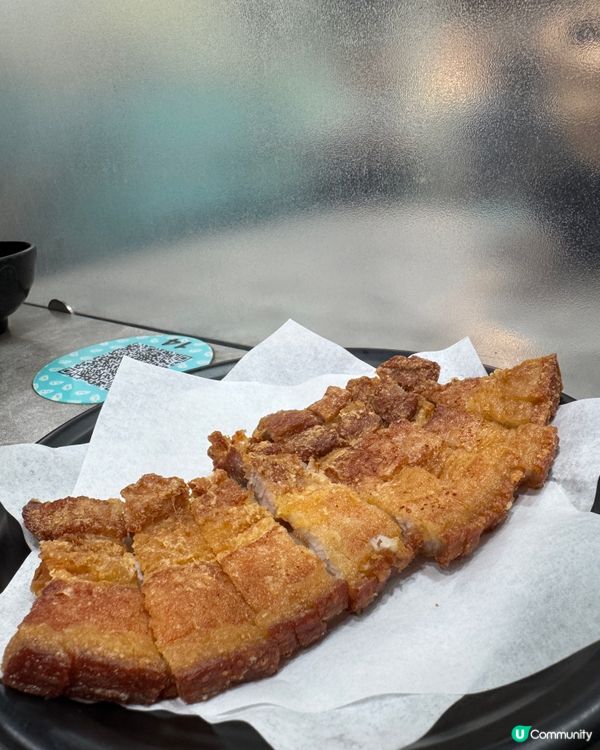 逸東餃子（北角）