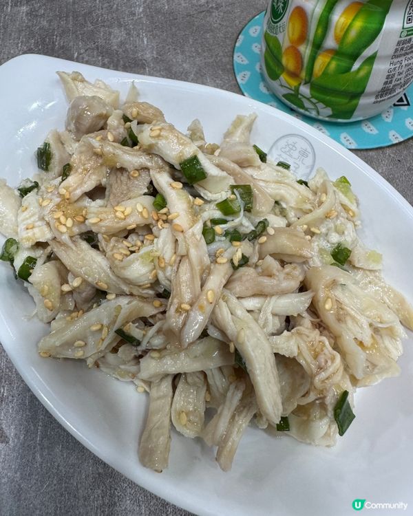 逸東餃子（北角）