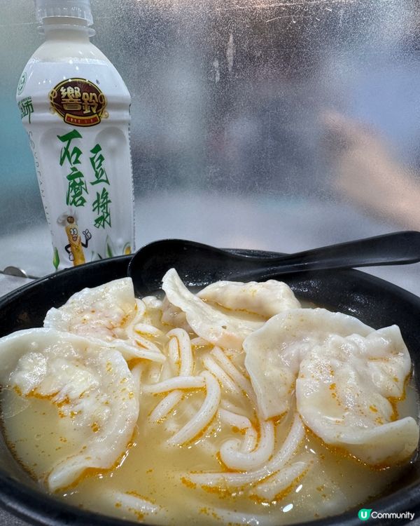 逸東餃子（北角）