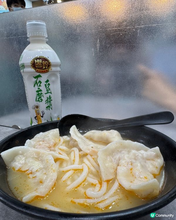 逸東餃子（北角）