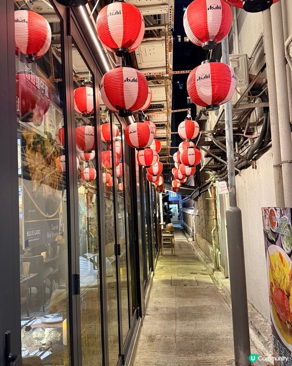 太子隱世串燒居酒屋🏮
