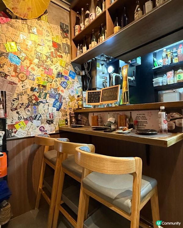 太子隱世串燒居酒屋🏮