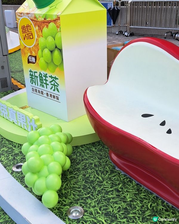 檸檬茶也有路展