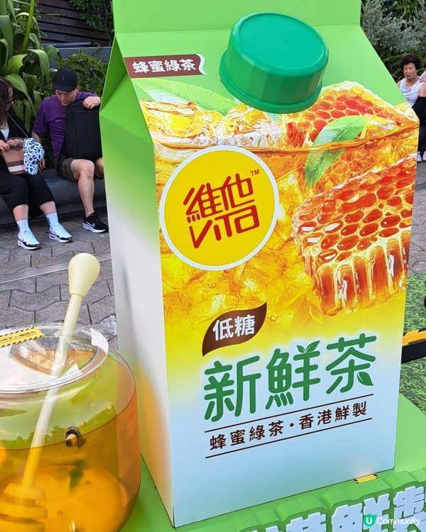 檸檬茶也有路展