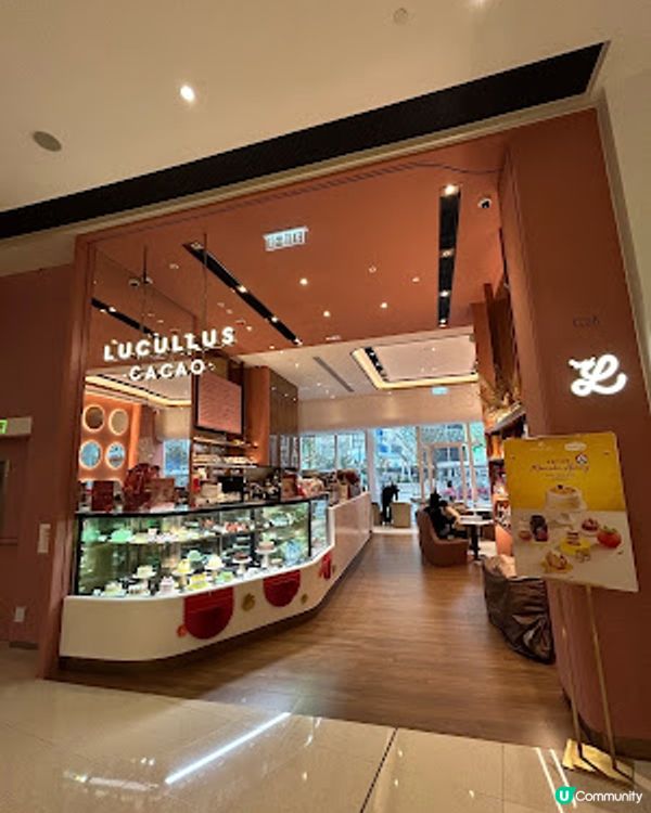 【大角咀 食記】Tea Time ♥ 奧海城 Lucullus Cacao 嘆個 HK$48 Pastry Set