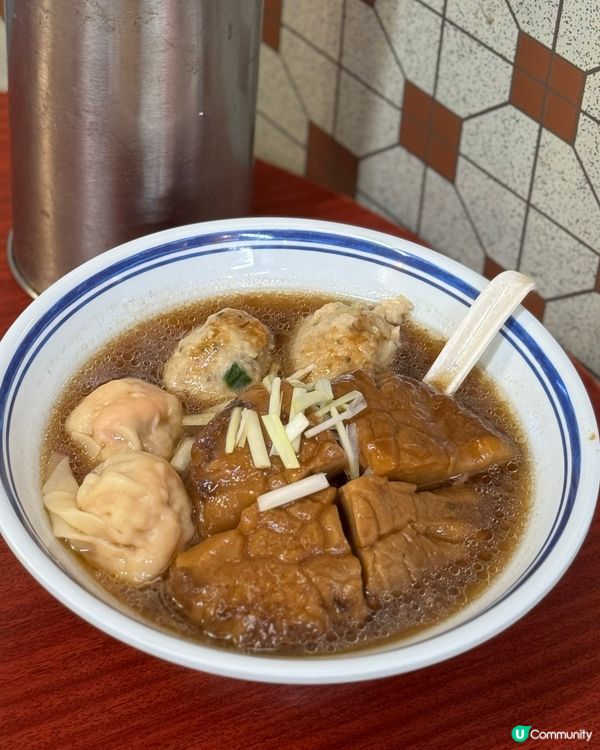 尖沙咀高質雲吞麵推介🍜太好吃啦🥹🫶🏻