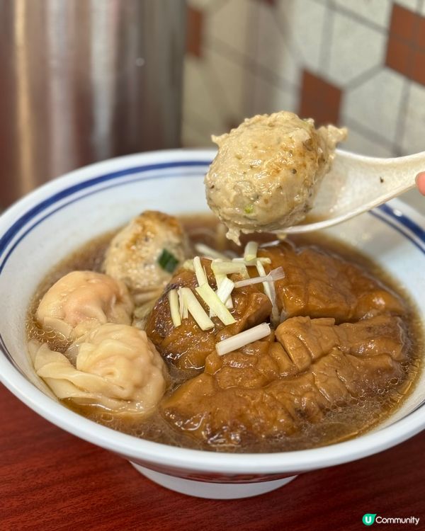 尖沙咀高質雲吞麵推介🍜太好吃啦🥹🫶🏻