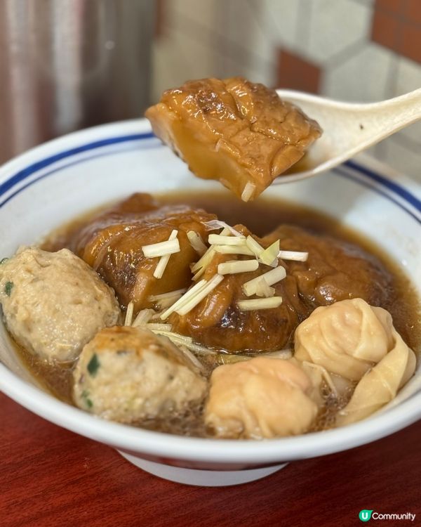 尖沙咀高質雲吞麵推介🍜太好吃啦🥹🫶🏻