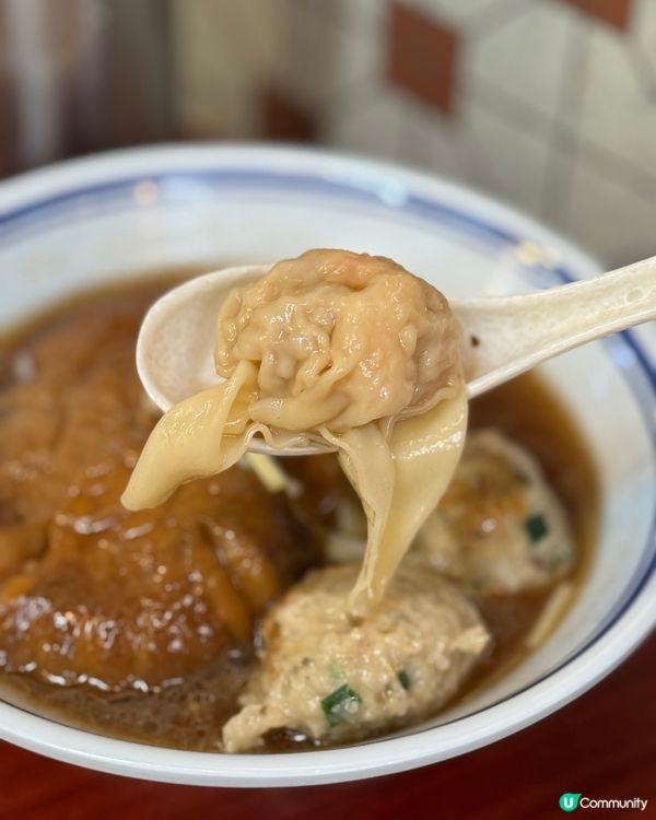 尖沙咀高質雲吞麵推介🍜太好吃啦🥹🫶🏻