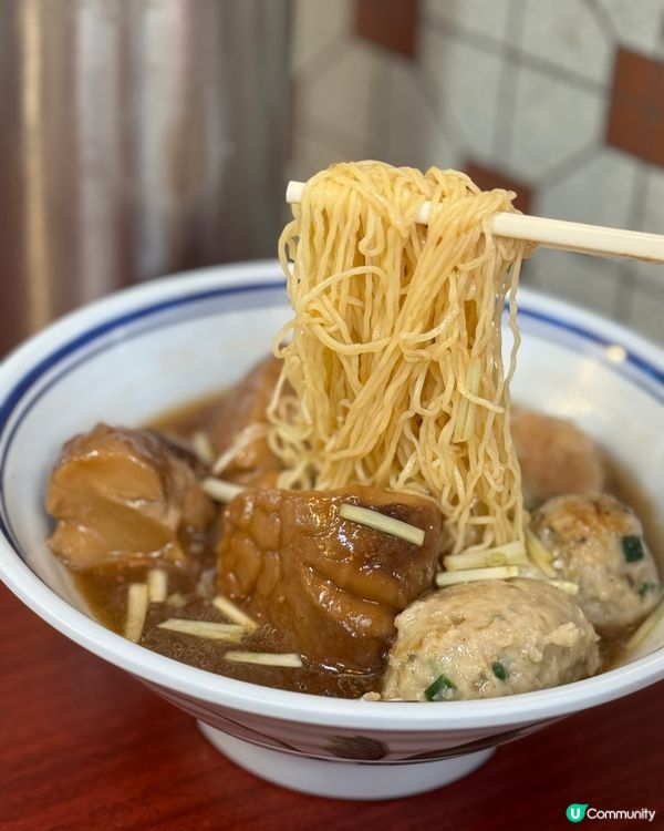 尖沙咀高質雲吞麵推介🍜太好吃啦🥹🫶🏻