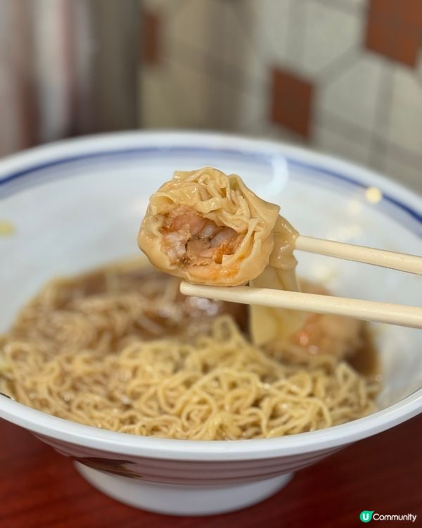 尖沙咀高質雲吞麵推介🍜太好吃啦🥹🫶🏻