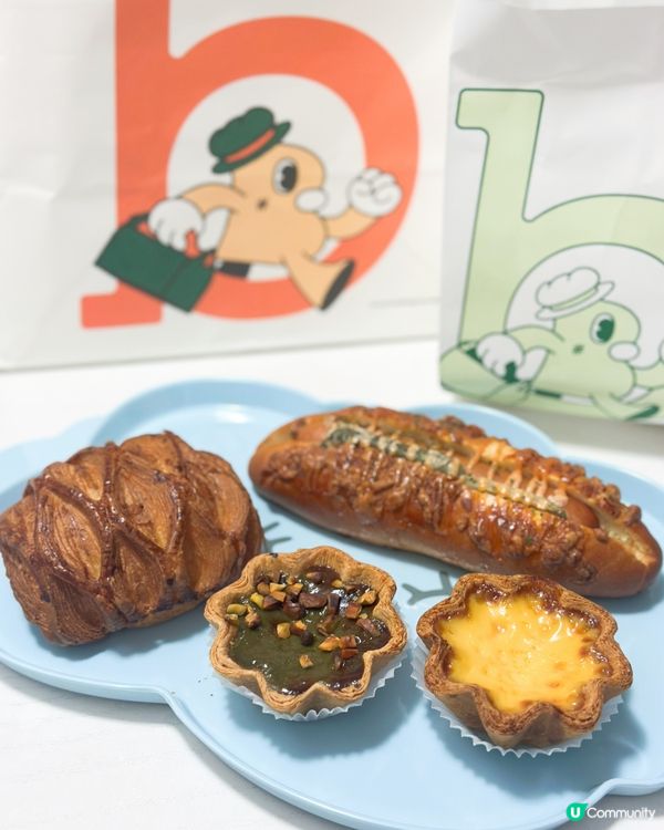 必食！超脆迷你撻😋